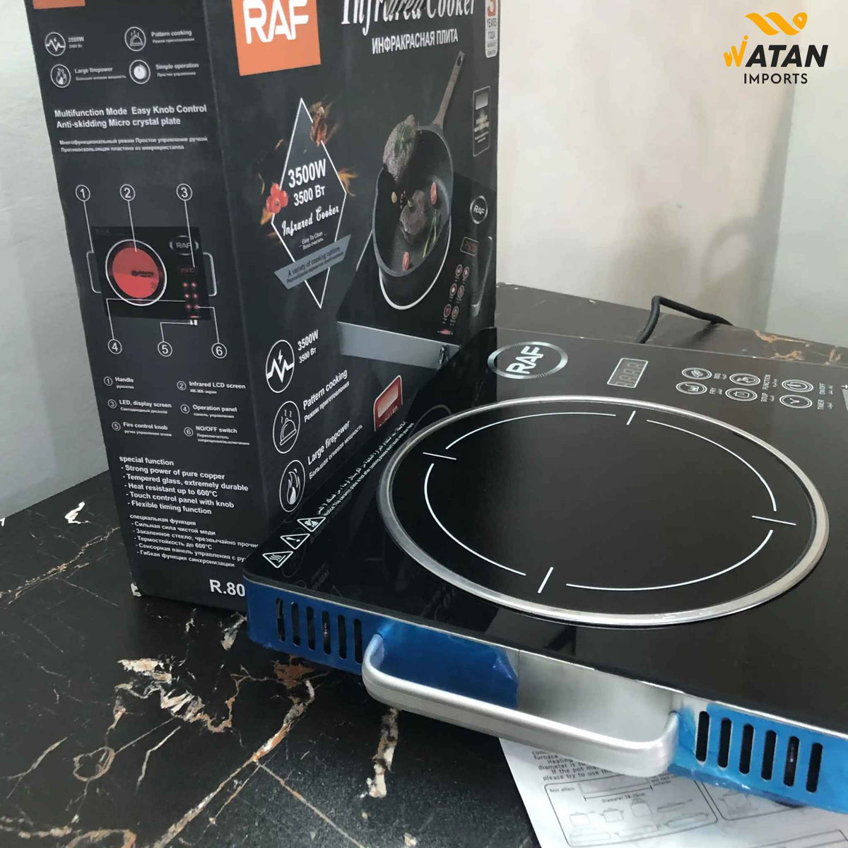 RAF Infrared Cooker 3500W – Fast Heating Electric Hot Plate | Energy Efficient Stove for Pakistani Kitchens