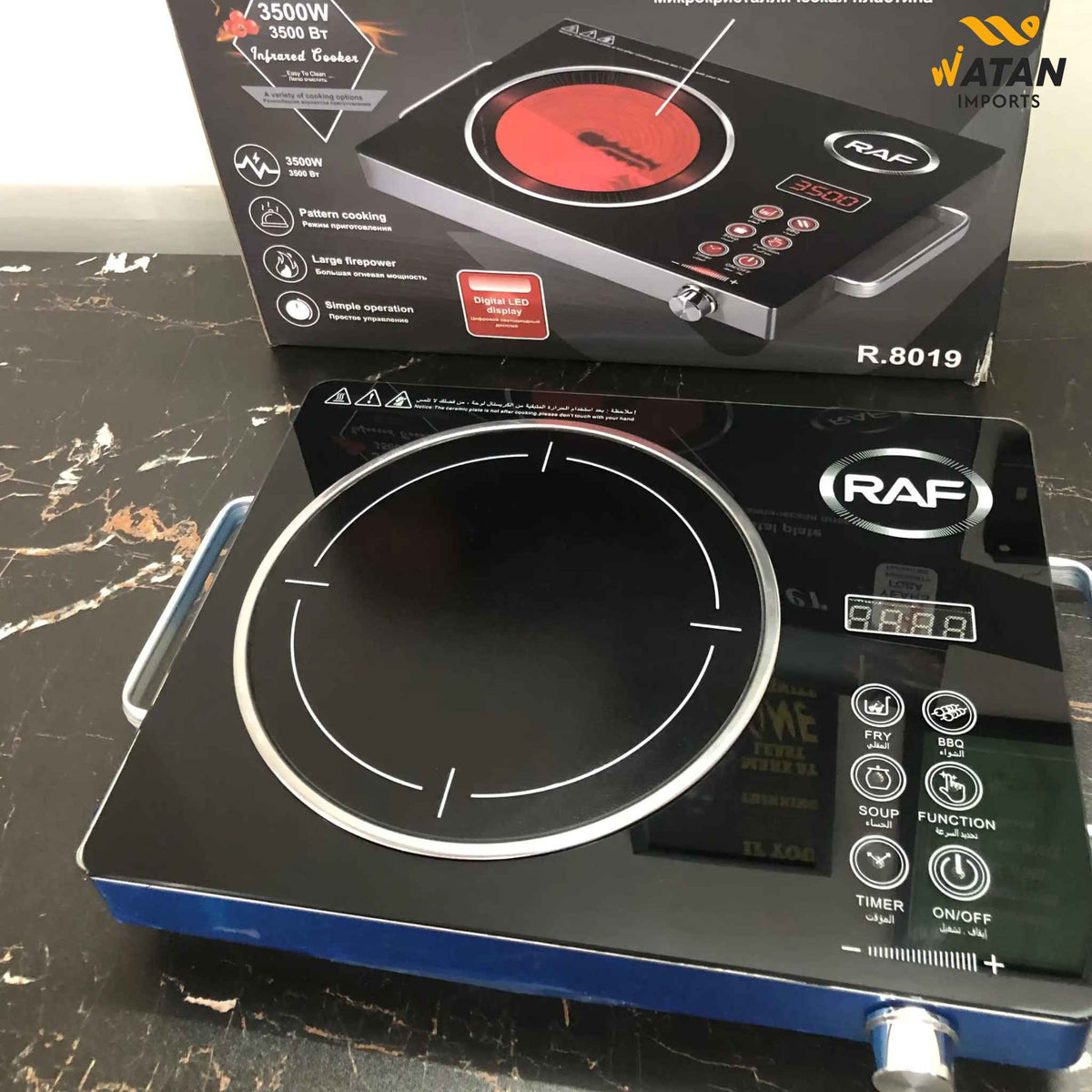 RAF Infrared Cooker 3500W – Fast Heating Electric Hot Plate | Energy Efficient Stove for Pakistani Kitchens
