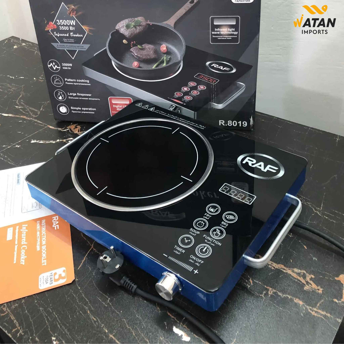 RAF Infrared Cooker 3500W – Fast Heating Electric Hot Plate | Energy Efficient Stove for Pakistani Kitchens